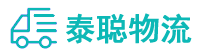 重庆到双城区物流公司